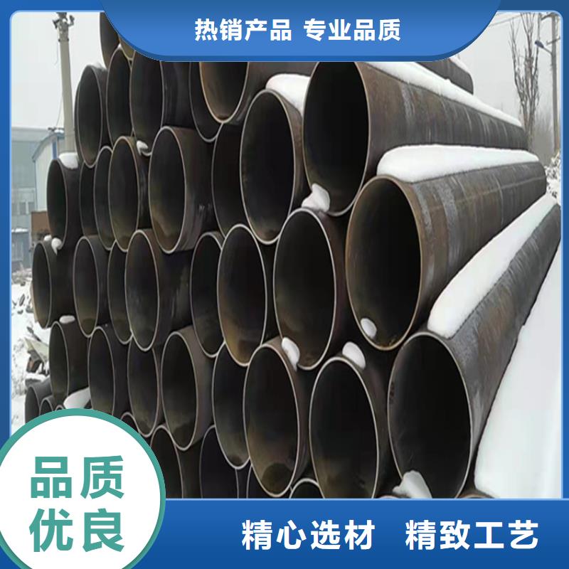 【P22寶鋼合金鋼管】-2Cr1MoVG合金管嚴格把控每一處細節