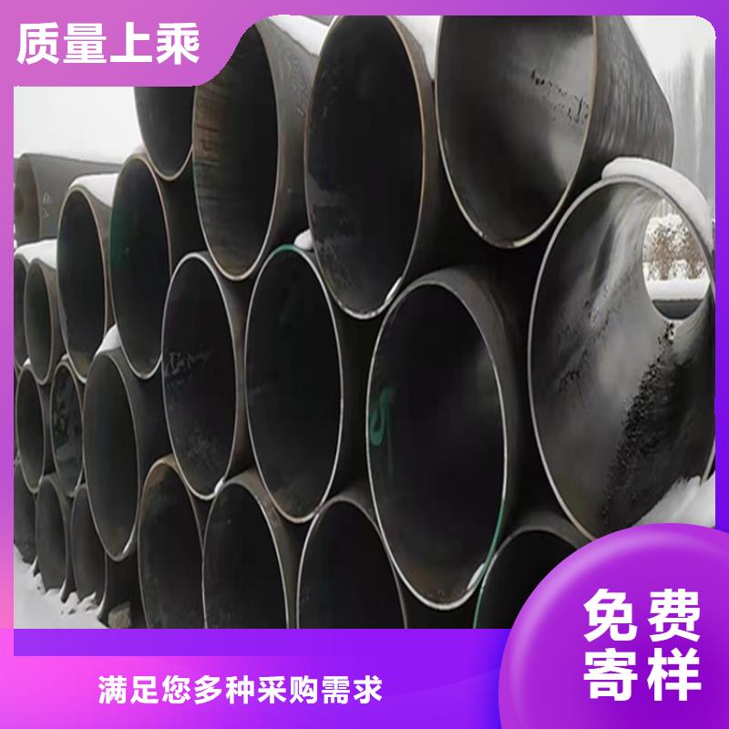 【P22寶鋼合金鋼管】P91合金管生產經驗豐富