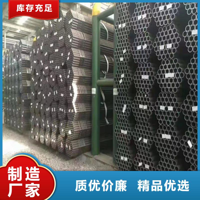 P22寶鋼合金鋼管【T91合金管】現(xiàn)貨批發(fā)