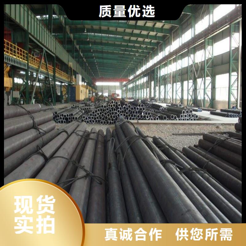 P22寶鋼合金鋼管-T91寶鋼合金管來圖加工定制