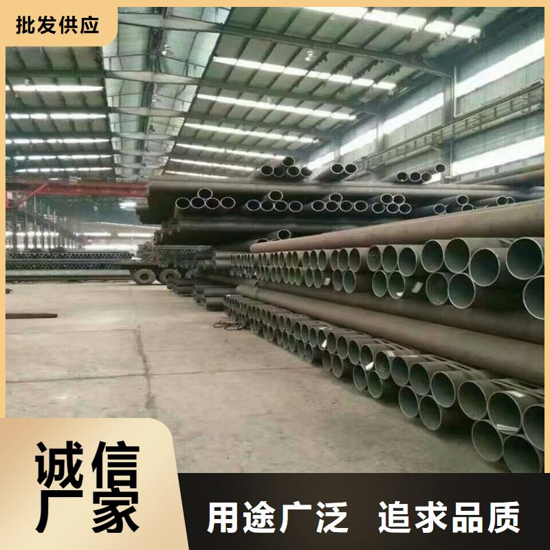 【P22寶鋼合金鋼管,合金鋼管一個起售】