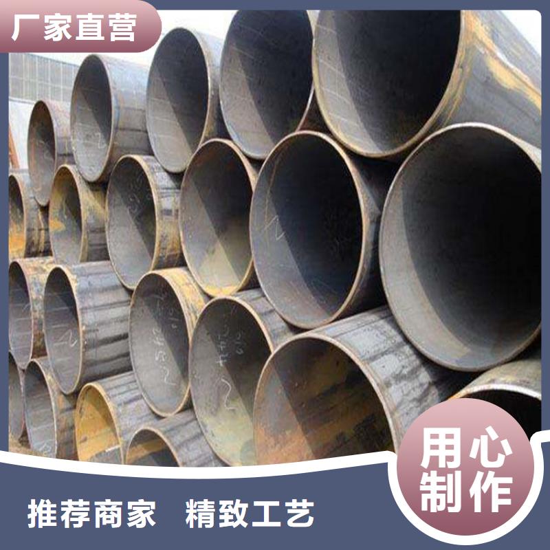 P22宝钢合金钢管15CrMoG合金钢管货到付款