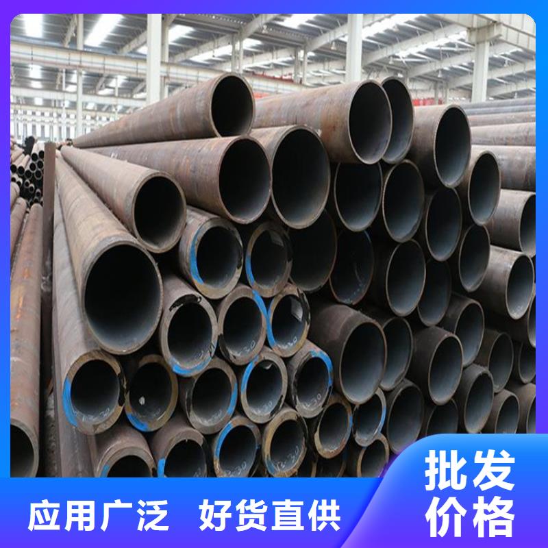 P22寶鋼合金鋼管【T91合金管】現(xiàn)貨批發(fā)