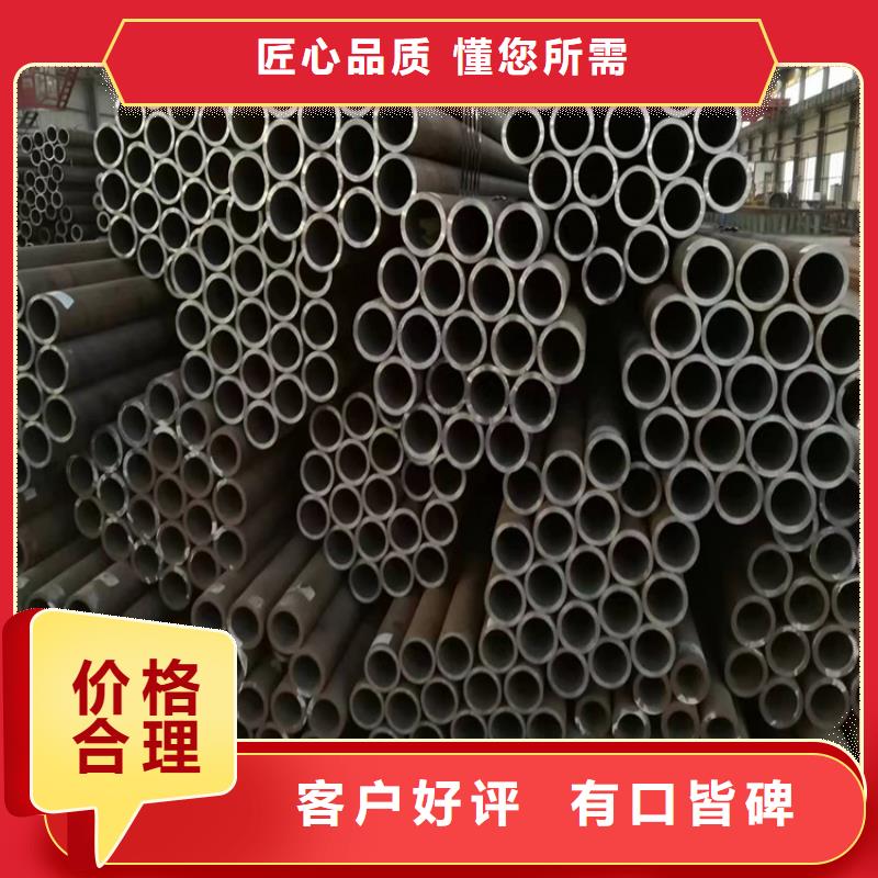 【P22寶鋼合金鋼管】2Cr1MoVG合金管實力大廠家
