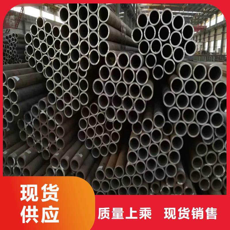 P22寶鋼合金鋼管,合金鋼管源頭工廠量大優(yōu)惠