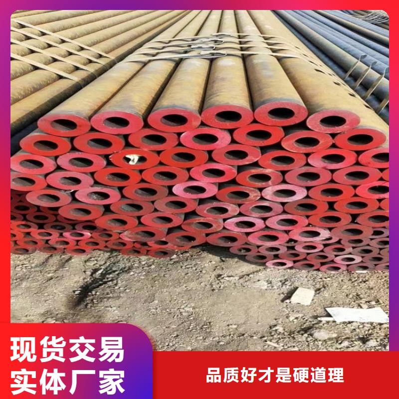 P22宝钢合金钢管15CrMoG合金钢管产地批发