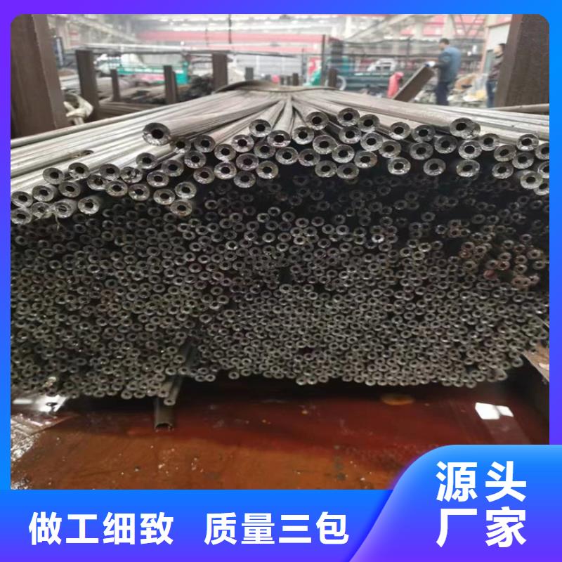 【P22寶鋼合金鋼管】2Cr1MoVG合金管源廠直接供貨