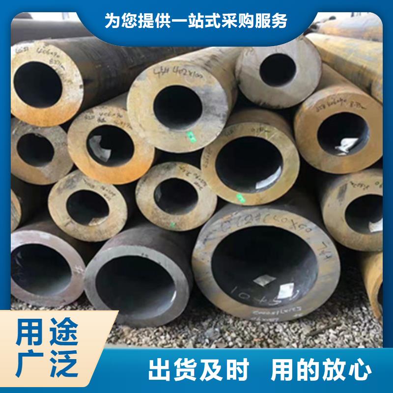 P22寶鋼合金鋼管合金鋼管服務(wù)始終如一