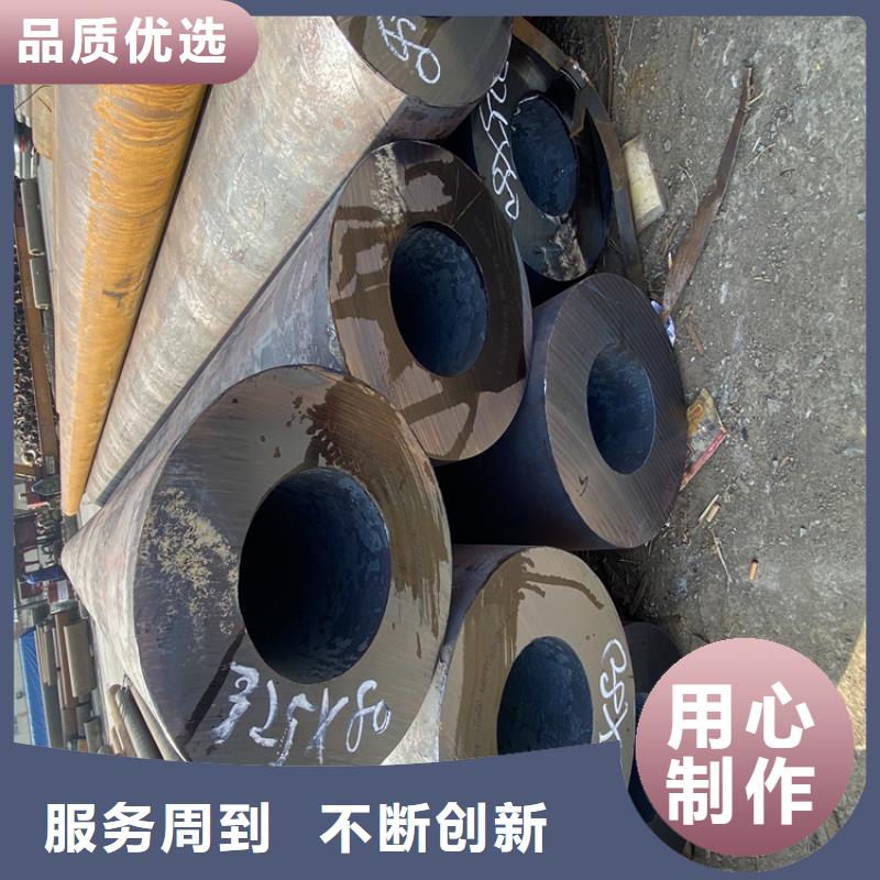 合金管廠家【15CrMoG合金鋼管】廠家質量過硬