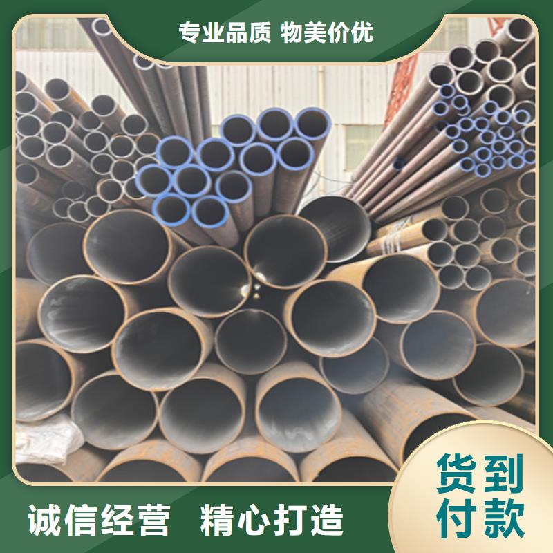 质量可靠的16锰无缝钢管批发商