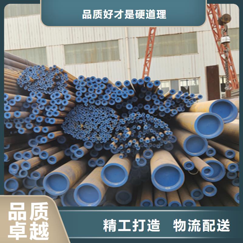 质量可靠的16锰无缝钢管批发商