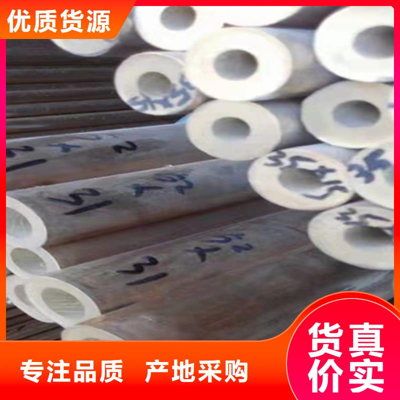 5310鍋爐管鋼材現在多少錢一噸