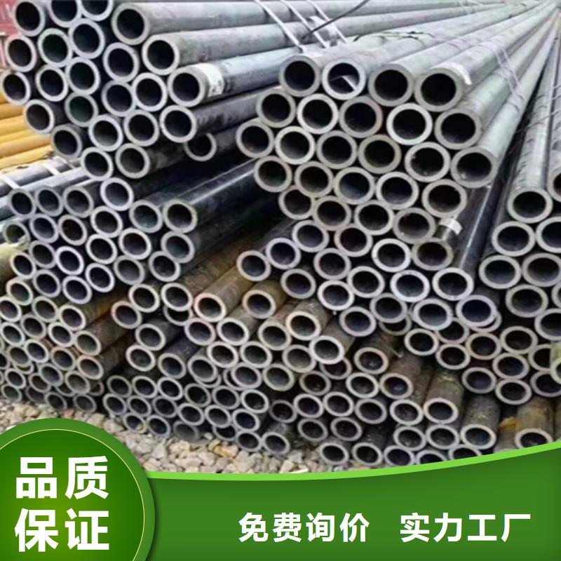 5310钢管实力过硬厂家