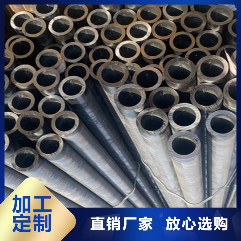 5310高壓鍋爐管免費拿樣