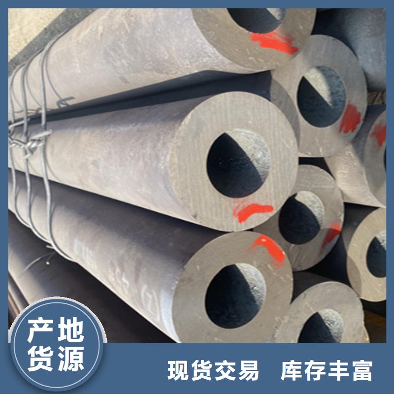 5310高壓鍋爐管現(xiàn)貨批發(fā)
