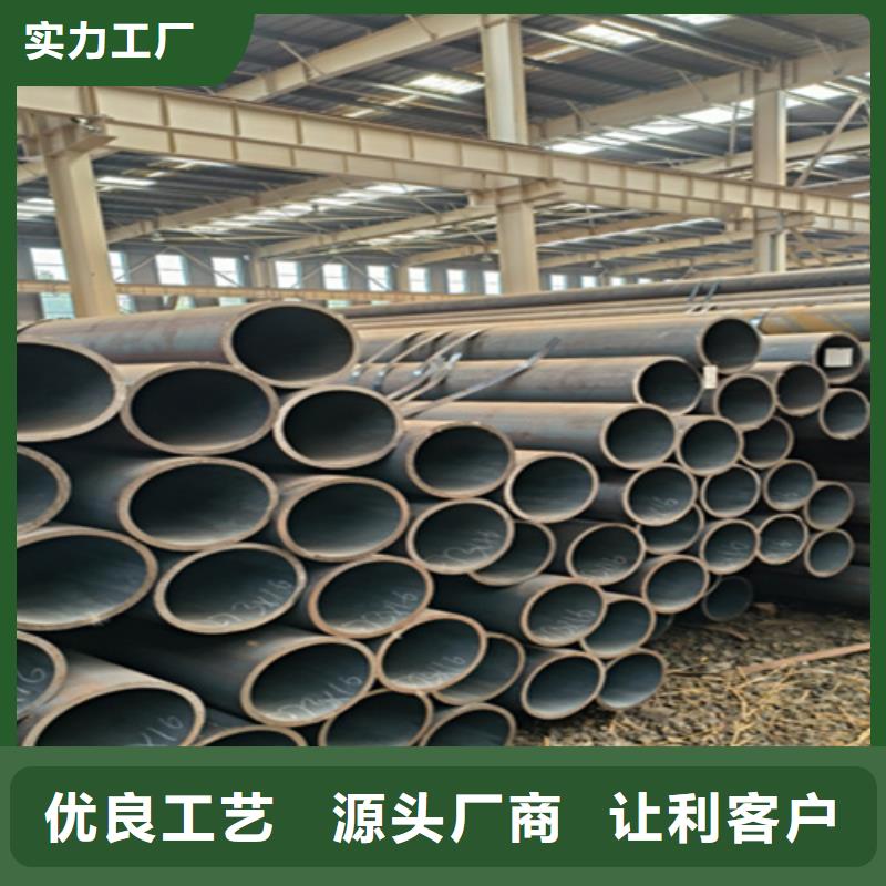 5310高压锅炉管本地厂家放心购买