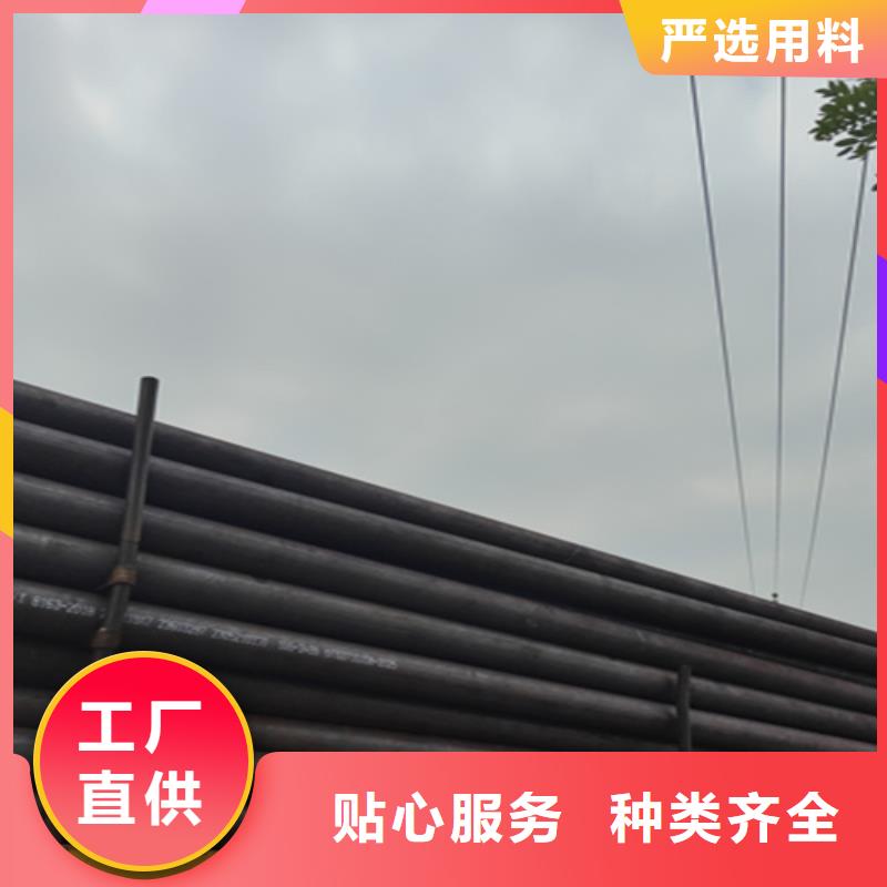 5310高壓鍋爐管大廠家售后無憂