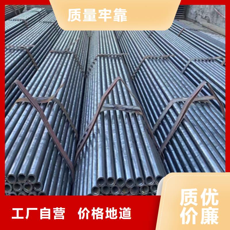 选购5310高压无缝钢管认准鑫海钢铁有限公司