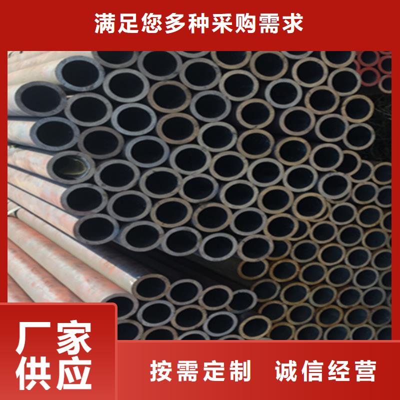 12Cr1MoVG合金鋼管_15CrMoG合金鋼管廠家供應(yīng)