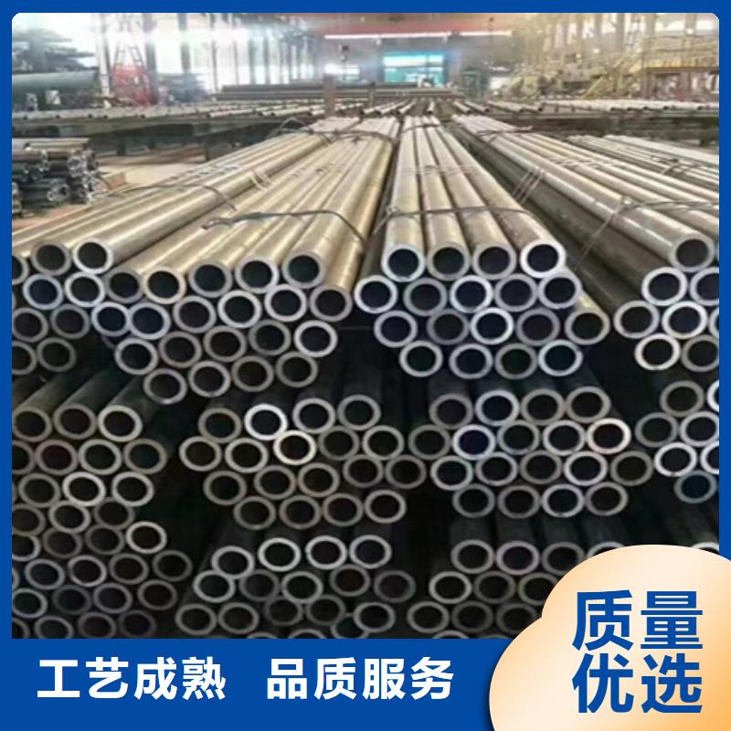【12Cr1MoVG合金鋼管】合金鋼管精選好貨