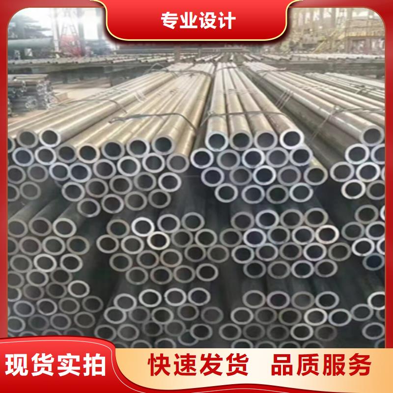 12Cr1MoVG合金钢管_12Cr1MoVG合金管优质货源