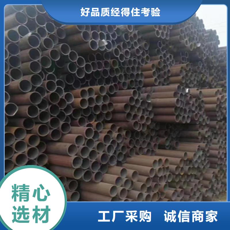 12Cr1MoVG合金钢管T91宝钢合金管实体厂家支持定制