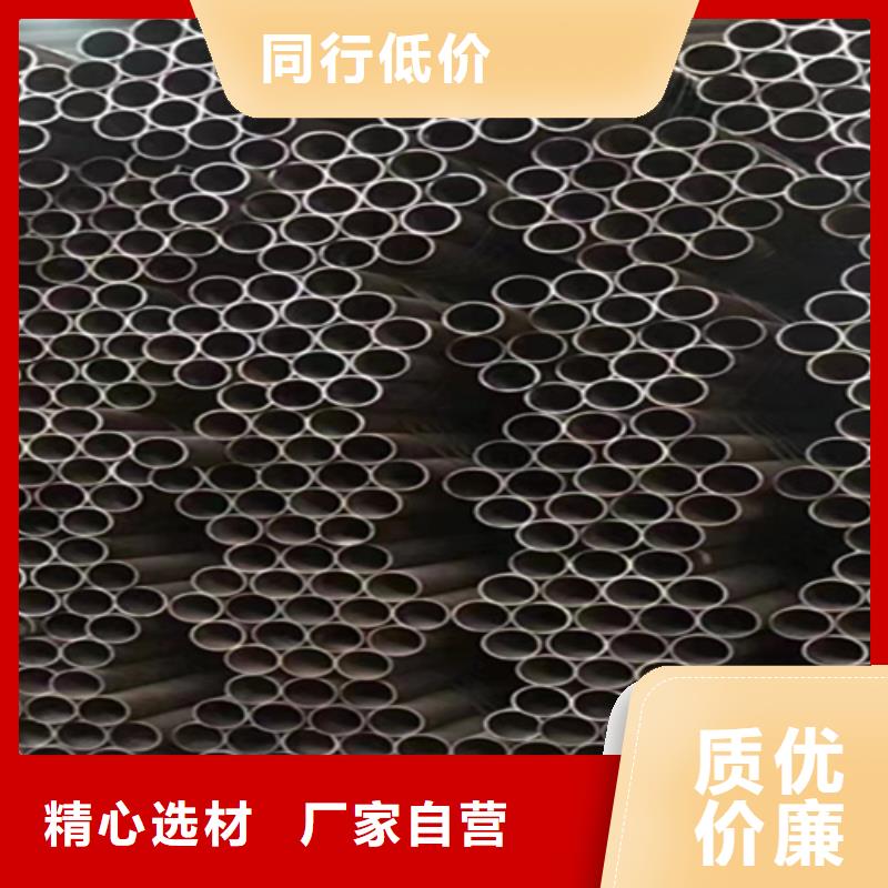 12Cr1MoVG合金鋼管T91合金管貼心服務(wù)