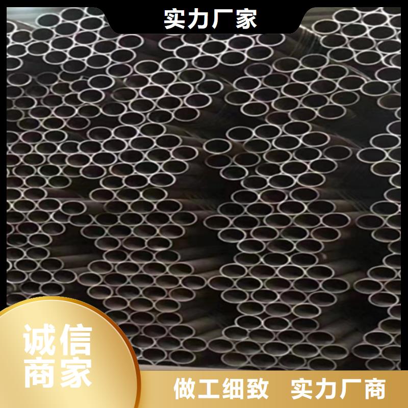 12Cr1MoVG合金鋼管2Cr1MoVG合金管客戶好評