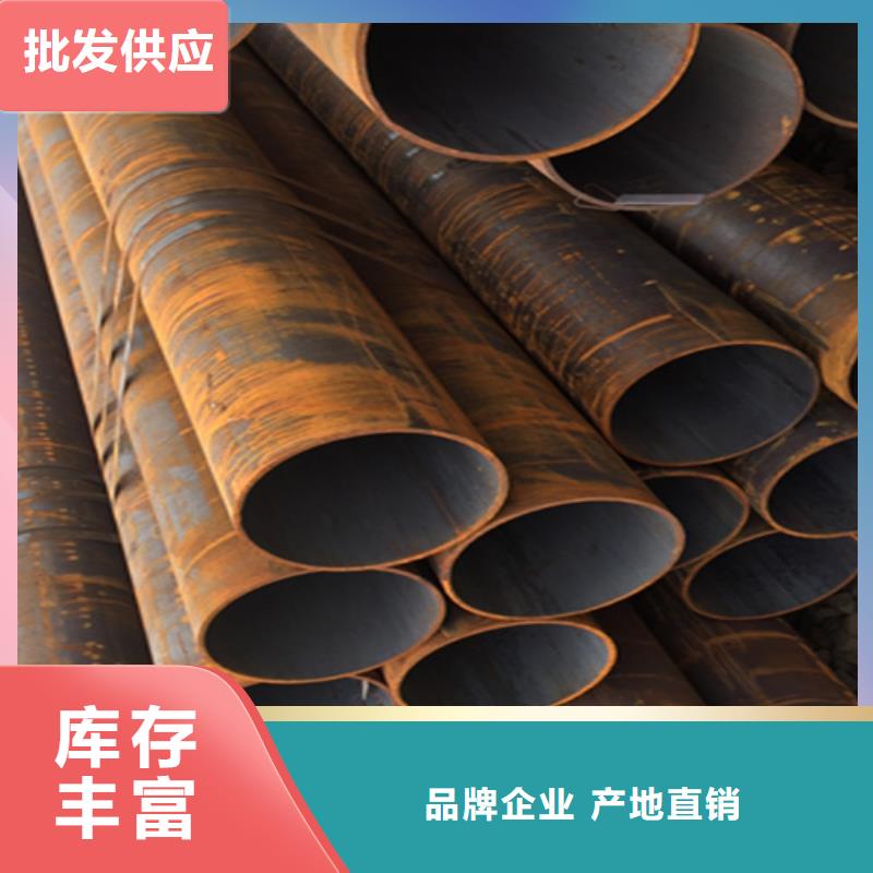 【12Cr1MoVG合金钢管】_15CrMoG合金钢管厂家