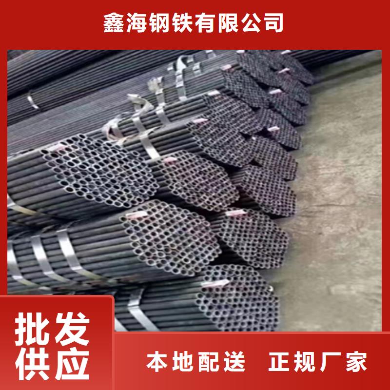梅州经营12Cr1MoVG合金钢管15CrMoG合金钢管直销厂家