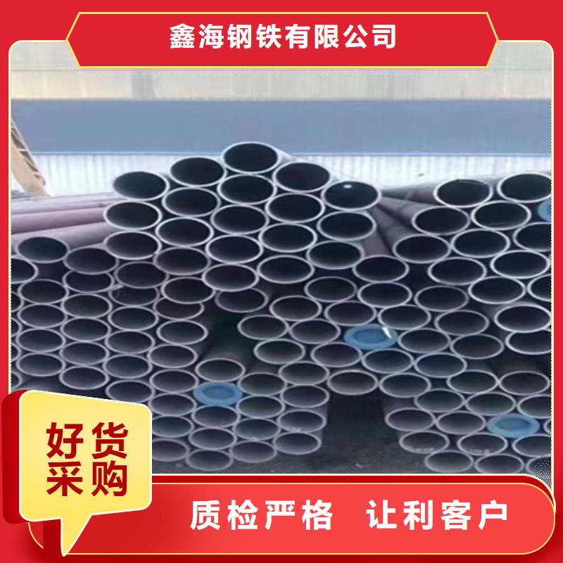 【12Cr1MoVG合金鋼管】_15CrMoG合金鋼管廠家