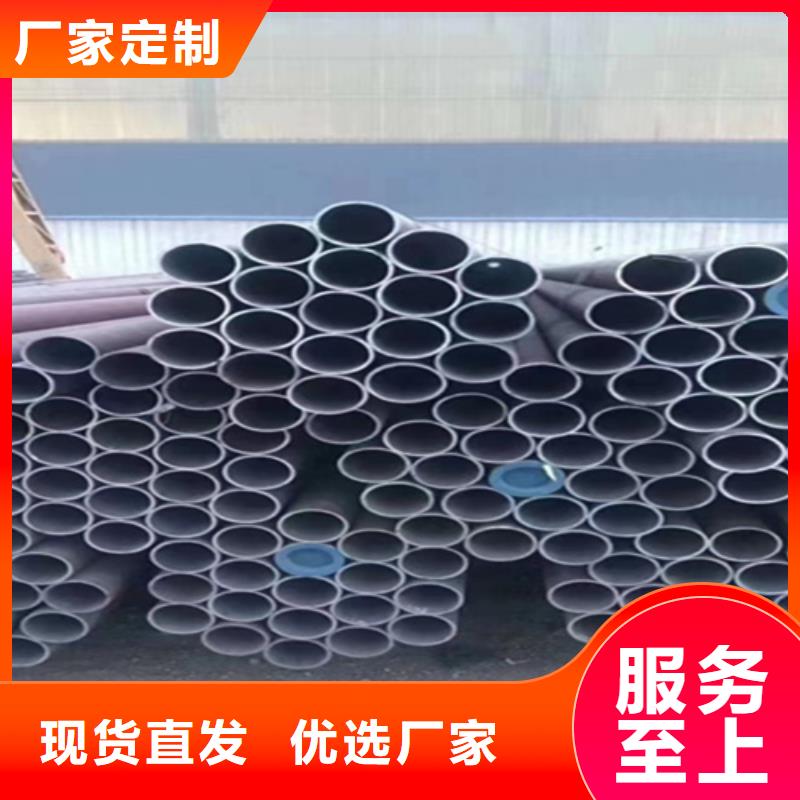 12Cr1MoVG合金鋼管【2Cr1MoVG合金管】工廠批發