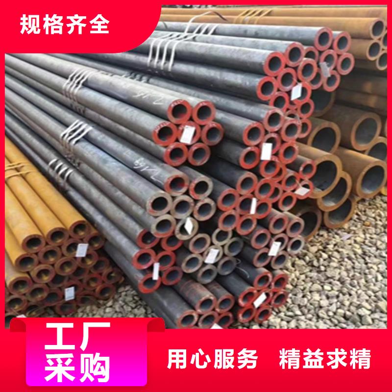 12Cr1MoVG合金钢管12Cr1MoVG合金管品质保障售后无忧