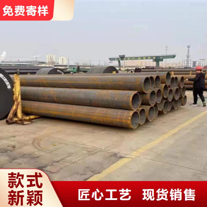 12Cr1MoVG合金鋼管T91合金管貼心服務(wù)