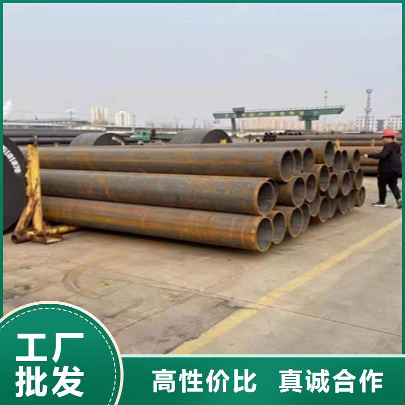 12Cr1MoVG合金鋼管_15CrMoG合金鋼管廠家供應
