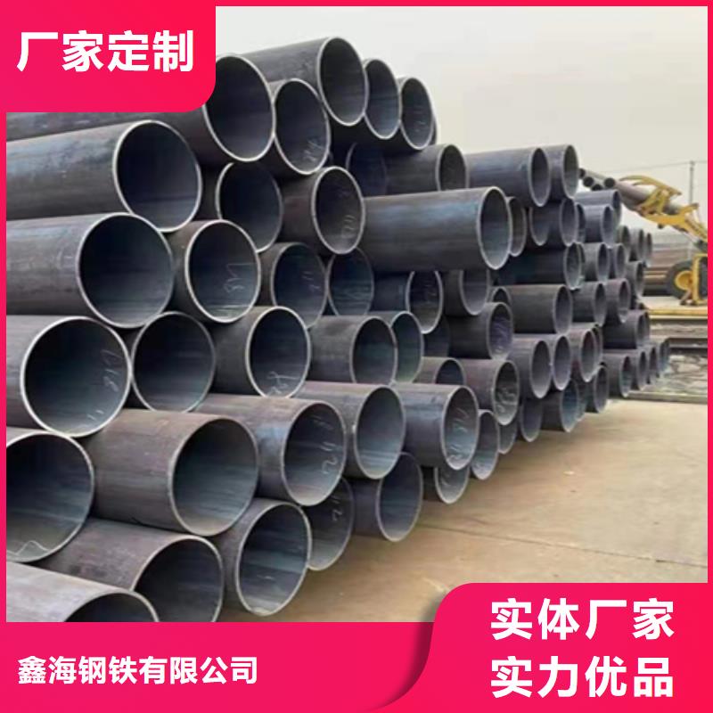 12Cr1MoVG合金钢管T91合金管追求品质