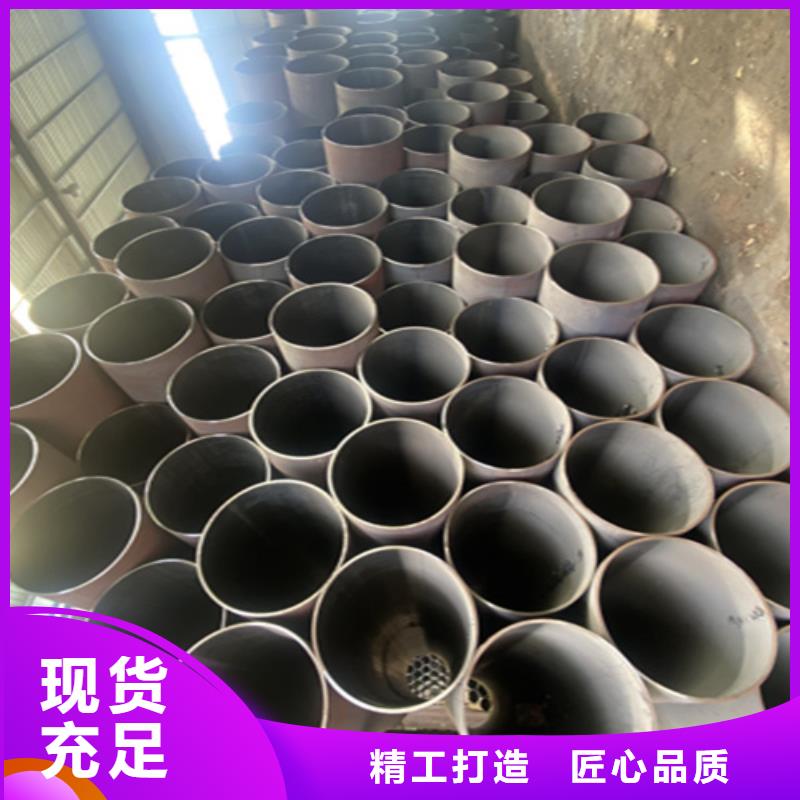 【12Cr1MoVG合金鋼管】15CrMoG合金鋼管15CrMoG合金鋼管現貨充足