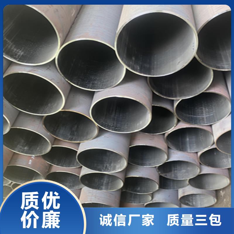 12Cr1MoVG合金鋼管2Cr1MoVG合金管質檢合格出廠