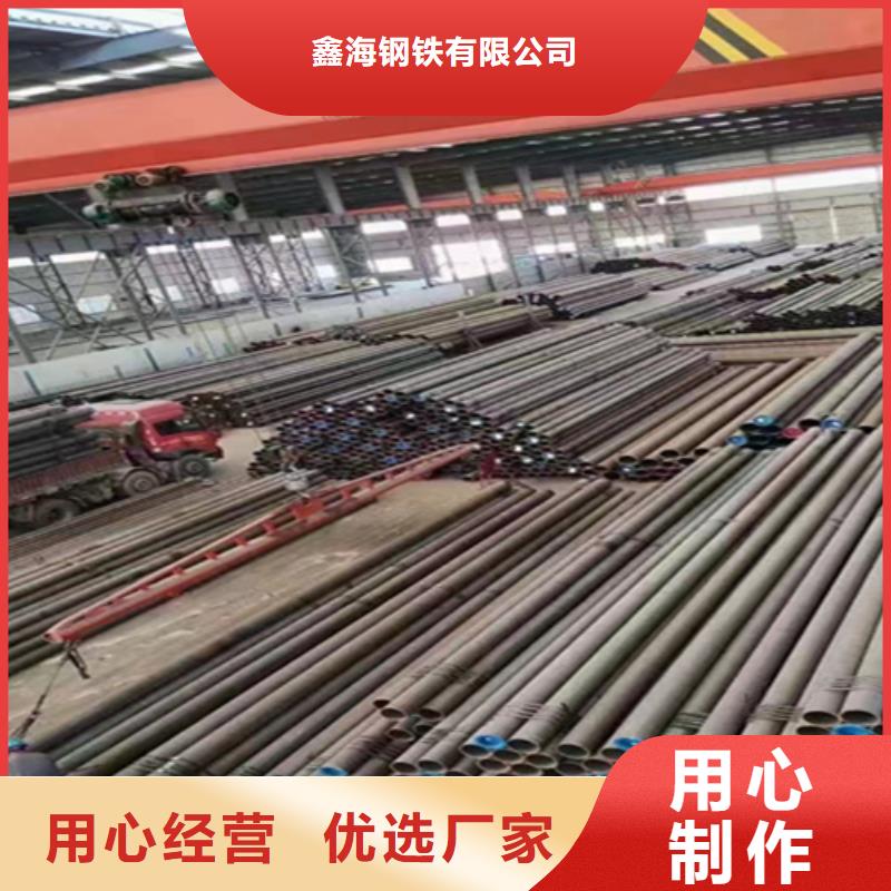 【12Cr1MoVG合金鋼管,T91合金管性價比高】