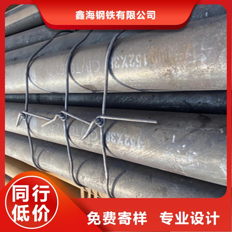 梅州咨询12Cr1MoVG合金钢管15CrMoG合金钢管直销厂家