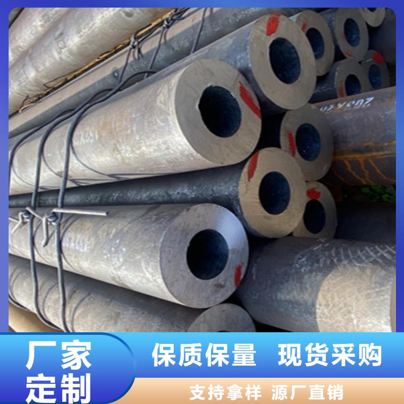 12Cr1MoVG合金鋼管_合金鋼管注重細節