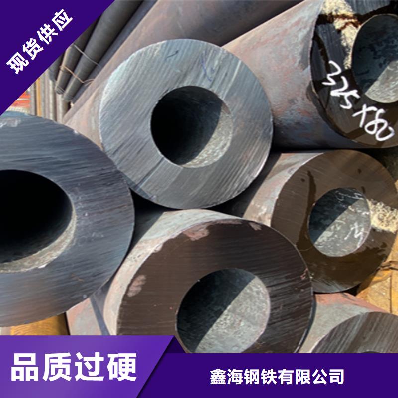 12Cr1MoVG合金钢管_P91合金管源头厂家量大价优