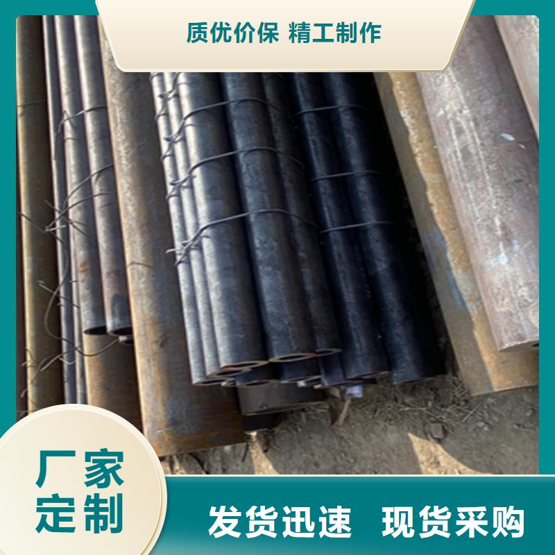 12Cr1MoVG合金鋼管-15CrMoG合金鋼管符合行業(yè)標準