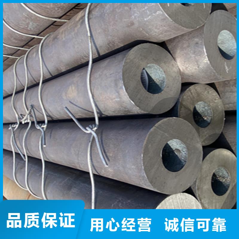 12Cr1MoVG合金钢管2Cr1MoVG合金管使用寿命长久