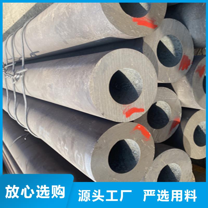 12Cr1MoVG合金鋼管_T91合金管歡迎來電咨詢