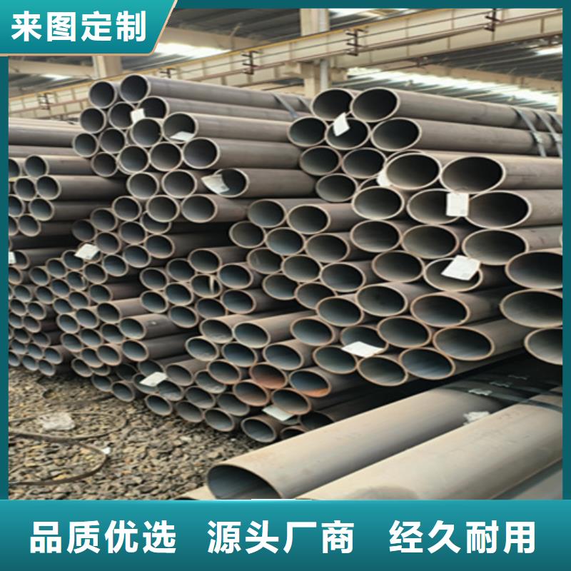 【12Cr1MoVG合金鋼管】2Cr1MoVG合金管優良工藝