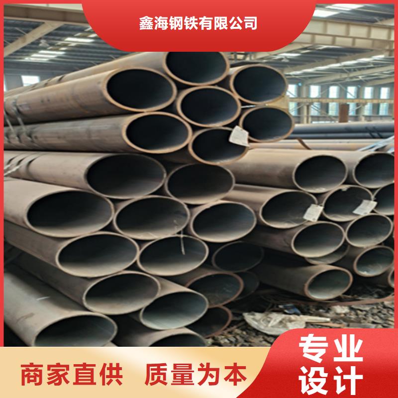 12Cr1MoVG合金鋼管_T91合金管歡迎來電咨詢