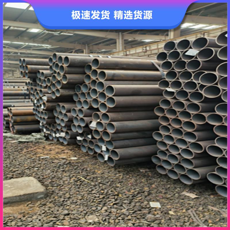12Cr1MoVG合金鋼管T91寶鋼合金管實體廠家支持定制