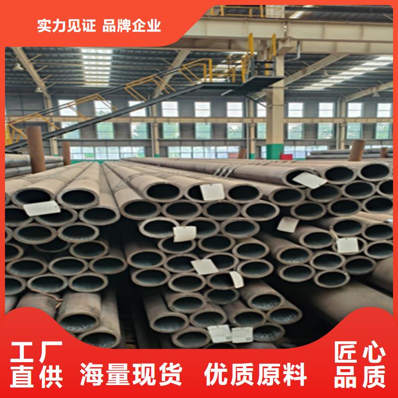 12Cr1MoVG合金鋼管T91合金管實力商家供貨穩定