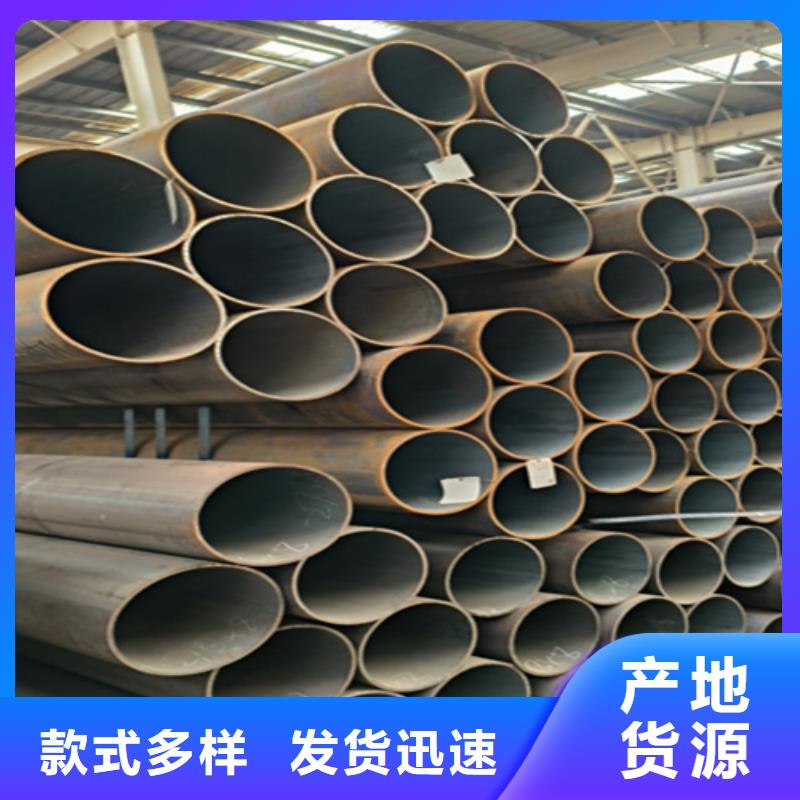 12Cr1MoVG合金鋼管_T91合金管歡迎來電咨詢